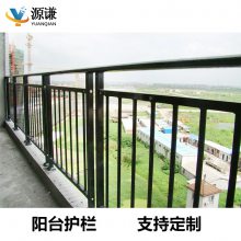 锌钢阳台护栏 小区连廊防护围栏 别墅露台隔离栏