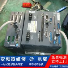 伦茨变频器维修 6SE6440-2UD24-0BA1超温故障修理