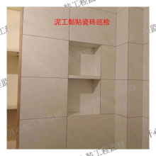 徐汇区工程监理哪家好 服务为先 上海开心装工程监理供应