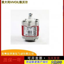 VIVOLOάֶKV2DF/26*3ͬKV0DFV/0.98*4