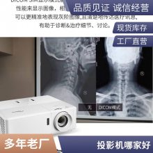 CB-L500/CB-L500W/CB-L500U/CB-L615U弤⹤ͶӰ