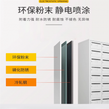 全国定制小区不锈钢信报箱多门挂墙室外防雨智能报纸箱牛奶箱邮筒