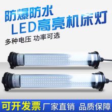 LED12W24WˮϽӫƳǿ
