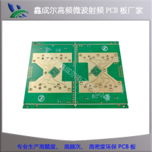 rogers罗杰斯高频板 RO4350 RO4003 四层高频板加工