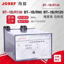 ɿԸߣС BT-1B/R130BT-1B/R120̵ͬ Լɪ 