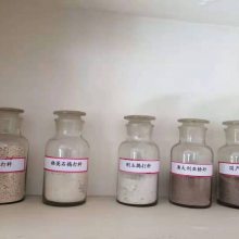 熔块窑炉使用AZS锆刚玉砖 熔块窑炉锆刚玉砖