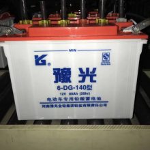 三力PK100-12豫光蓄电池12v100AH消防直流屏船舶太阳能UPS电源用