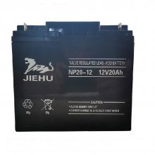 JIEHU NP50-12 12V50AH ݻǦ UPSԴ ֱ 