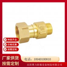 力 不锈钢阀门 气动阀 防腐蚀球阀 多种规格型号