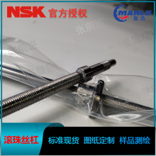 NSK W0801MA-12Y-C3T2 微小型系列MA型丝杆 螺母MSFD0802-3丝杠
