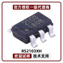 RS2103XH 5.5V SPDTģ⿪ض·IC ʯ ˫ 2103