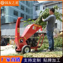 ԰֮ YUANYOU STAR С ƶʽ֦ 3ZQ-5QD