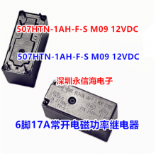 892-1AC-C 24VDC 4 HF33F-024-HS3 һ鳣 ɴ̵