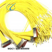 MDC1矩形连接器 MDC1-51PL-300MM MDC1-51SL5-300MM MDC1-51S1-300MM
