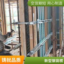 电动梁夹具 工地门口专业洗车台洗车槽 外架警示隔离带 围挡喷淋Q500镀锌方柱扣方圆扣 剪力墙加固件 新型加