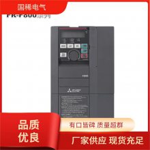 ͨ Ƶй FR-A840-00126-2-60 