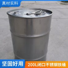Ͱ304͸ʴտ200LͰ100LͰӺ200