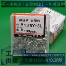PC4009-F-WPձNTMոѹŶPC4020-F-WP