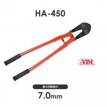 ձ***ARM˿ǯHA-450 ǯ๤ ɼ