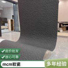 ש ʯ 1060*2800 칫Ŀ Դͷȫֱ ˼