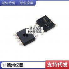 ԭװ 74ALVC164245DGGR TSSOP-48 ALVC164245 ת оƬ