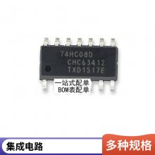 全新原装 AT29C512-90TI TSOP-32 进口 正品 集成电路