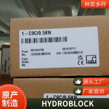 Hydroblock͸׼о͸SR22.OPDR45VMSK 30/18