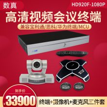 HDM430-720PƵն 1080pֱ ʱ3