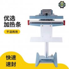  SF-350 װڻ ¼ܷ豸 ֻ