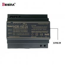 ʽװԴHDR-150-12ֱѹ12V12.*** 150ߵ쿪صԴ