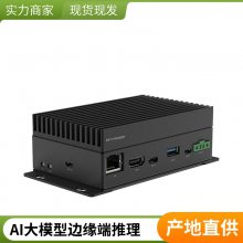 ţ NVIDIA Jetson Orin NanoԵ豸EX01