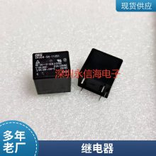 946H-1C-24D̵̨һת61A125VACȦѹ24VDC