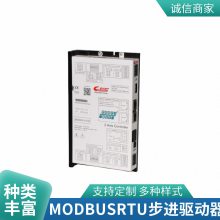  ݸά 485 ֧Modbus RTUͨѶЭ ԭװƷ EEDC-06-40