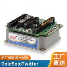ElmoĪ Gold Solo Double Twitterϵֱŷ С ߹
