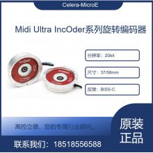 zettlex INCϵдпᱡ դ͸ߵ Ӧʽ