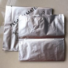 供应25KG化工原料防潮铝箔袋