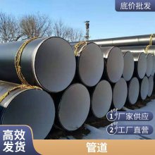 沧州大小口径均可涂塑涂塑钢管寿命长