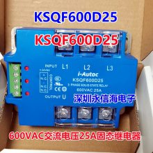 KSQF480D80 60 40̬ż̵ģKSQF600D25̵KSQF600D25 KSQF480D80