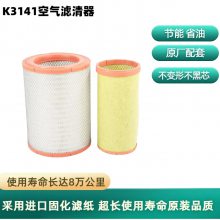 K3141-3041о ºҽʨC500ǣM500 350 430 450