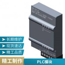 6GK5004-1BD00-1AB2 工业以太网 非网管型 交换机