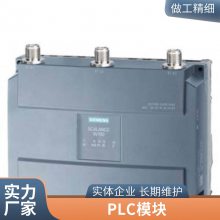 PLCģ6ES7131-6BF61-0AA0 8DI, 24VDC, Դ