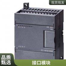6ES7513-1FL02-0AB0ģCPU1513F-1PN