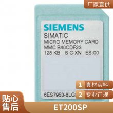 6ES7923-5BJ00-0DB0 ӵߣ  SIMATIC S7-1500