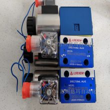 LDEXEN电磁阀3WE10A3X/EW230N9Z5L 实物图片
