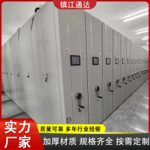 ܼ ҡ綯ⷿѧУͼܼ ƾ֤ļ