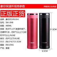 ӡ±ƷӡƿˮڱӡLOGO