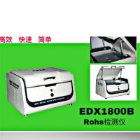 EDX1800B-ǦԪسǦ