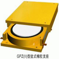 衡水桥梁支座价格桥梁大跨度用盆式橡胶支座GPZ(II)2.0-DX