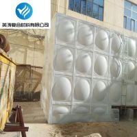 供应环保工程玻璃钢污水处理池 工业污水玻璃钢水箱 玻璃钢外壳定做