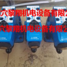 CG5V-6FW-OF-M-U-H5-20ʿҺѹ